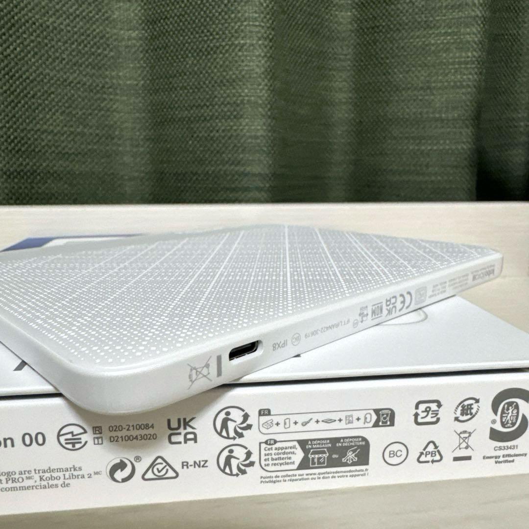 Rakuten kobo Libra 2 32gb ホワイト
