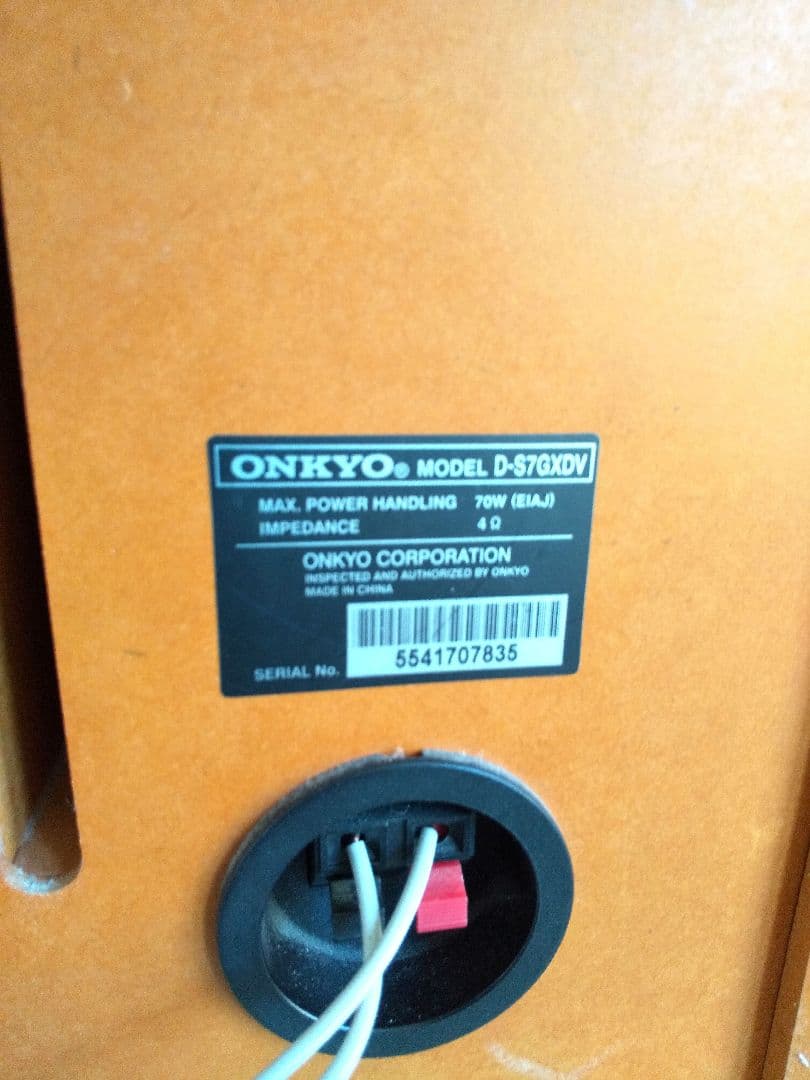 【動作品】ONKYO FR-7GXDV (ピックアップレンズ, ベルト交換済)