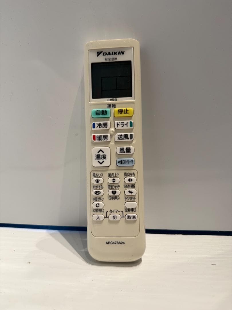 170　DAIKIN　2019年製エアコン　6～8畳用　整備済み