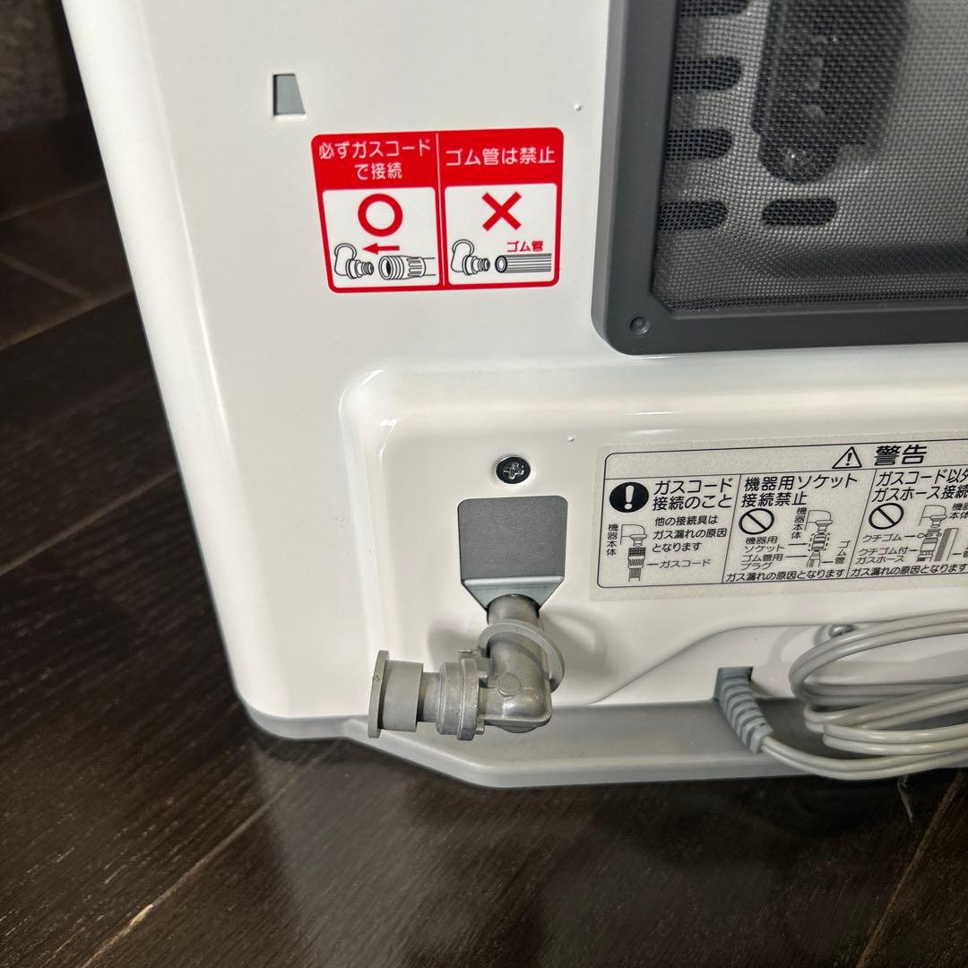 ノーリツガスファンヒーター GFH-2405S 2020年製