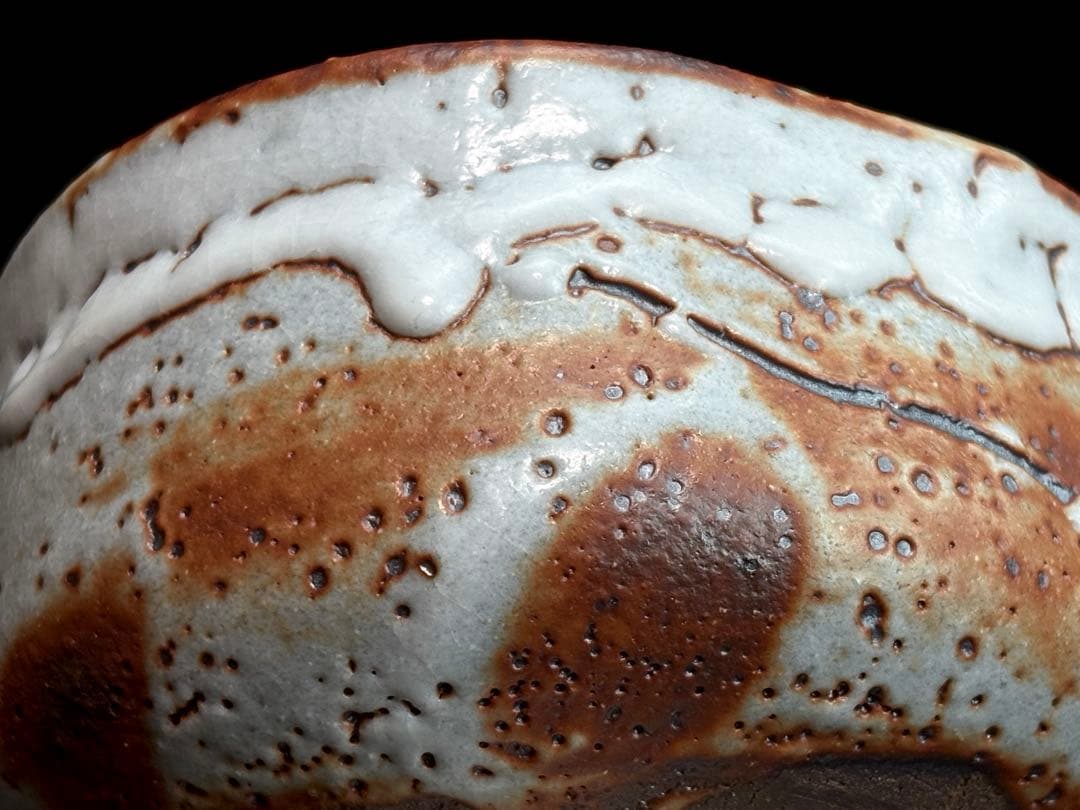 十三代【山口小左衛門】小左衛門窯 瀬戸紫志野茶碗 共箱共布栞付 R811163