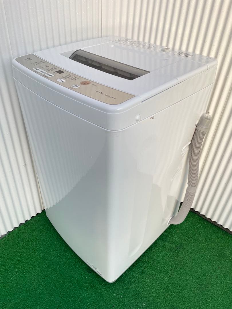963アクア おしゃれホワイト 6kg洗濯機 コンパクトサイズ 一人暮らし 単身