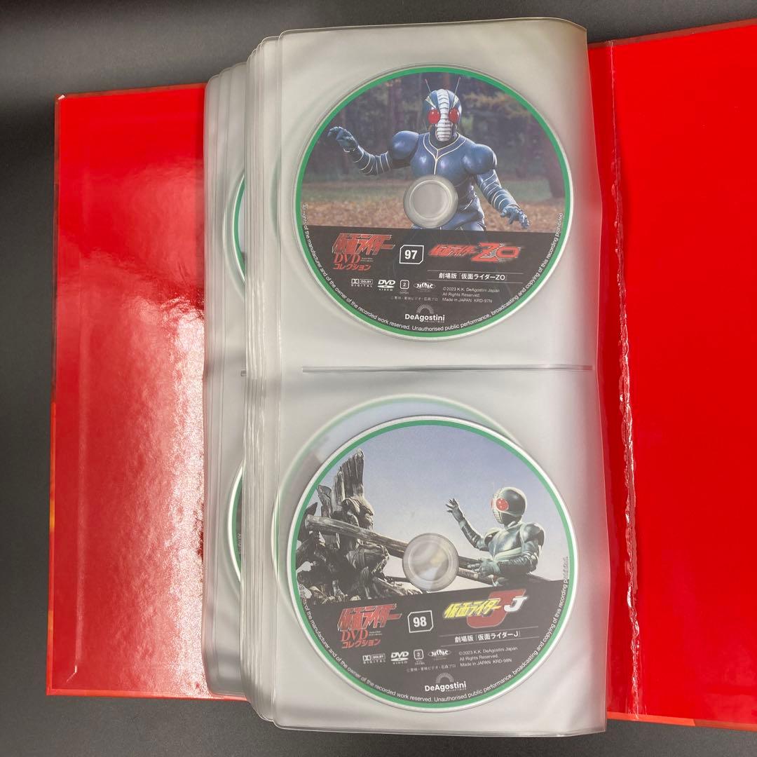 デアゴスティーニ 仮面ライダー DVD コレクション 全98巻