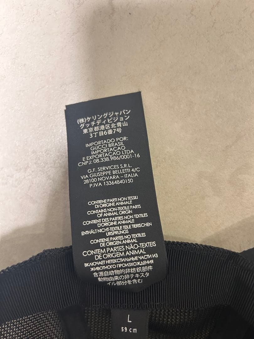 GUCCI ブラック キャップ