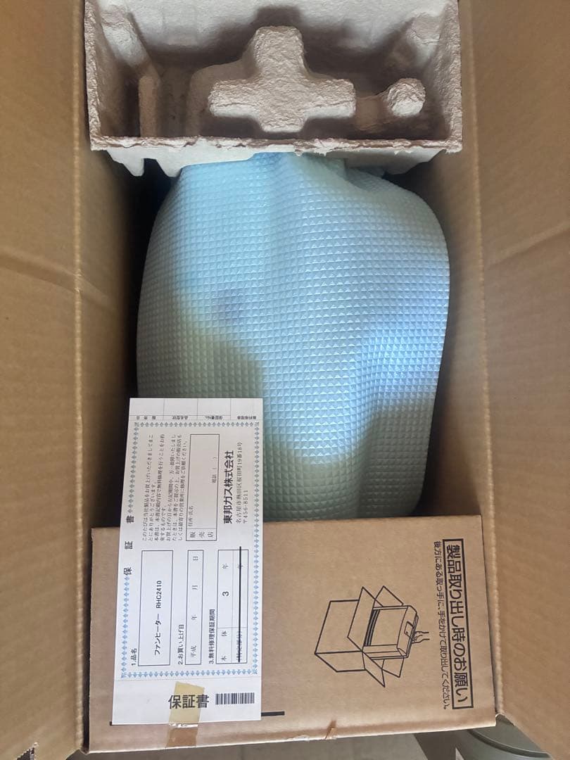 リンナイ ガスファンヒーター RC-K2403E-1 都市ガス用