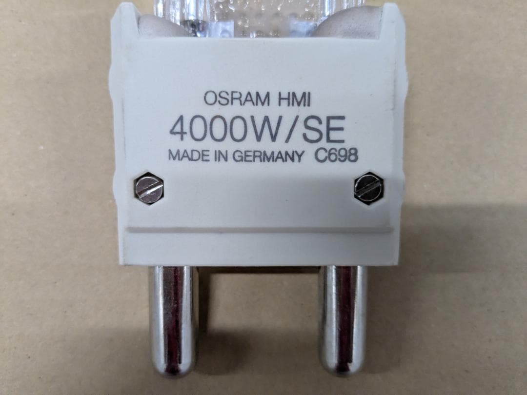 OSRAM HMI 4000W/SE HIDランプ　未使用品