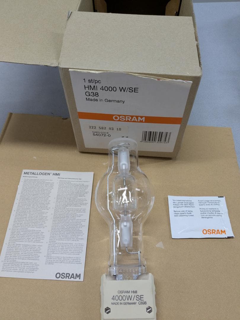 OSRAM HMI 4000W/SE HIDランプ　未使用品
