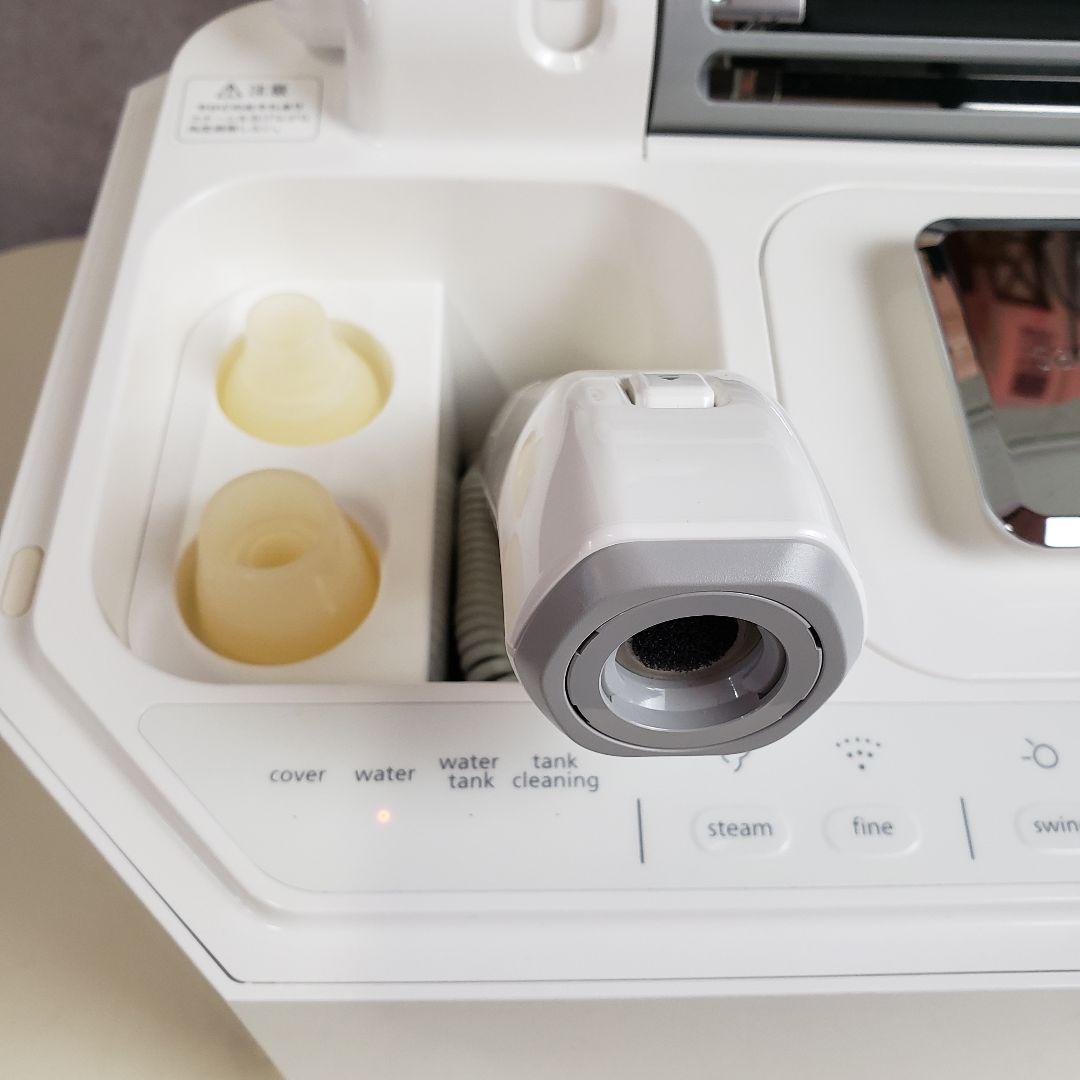 サキナ ルルシェ SAQINA Lulucie 美容器