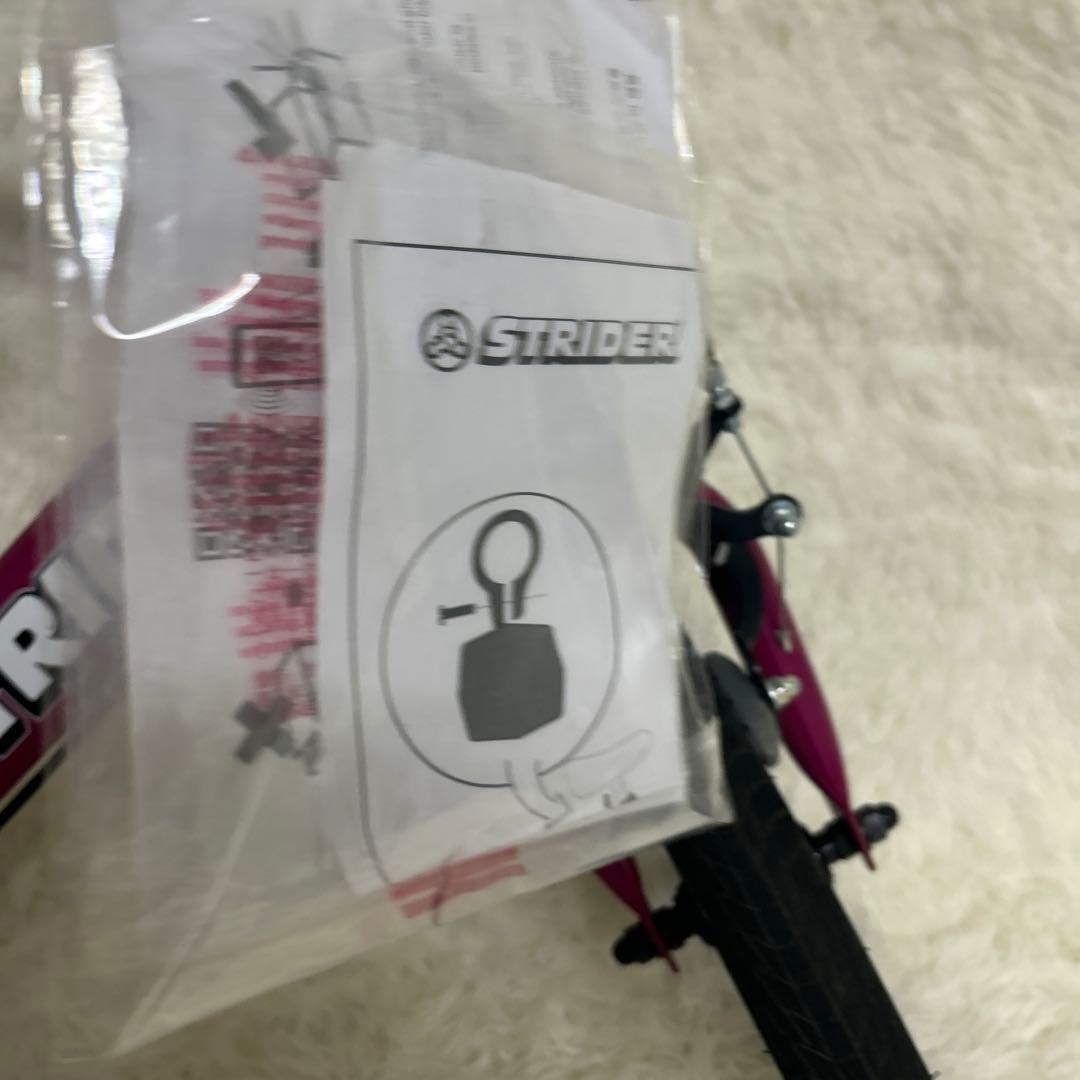 極美品 ストライダー STRIDER 14X フューシャピンク バランスバイク