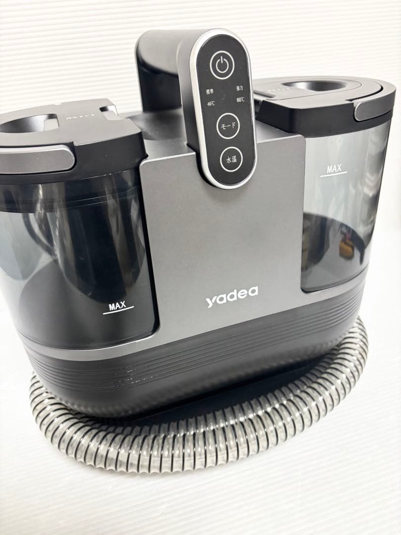 yadea R6 steam　リンサー洗浄機　定温・加熱スチーム