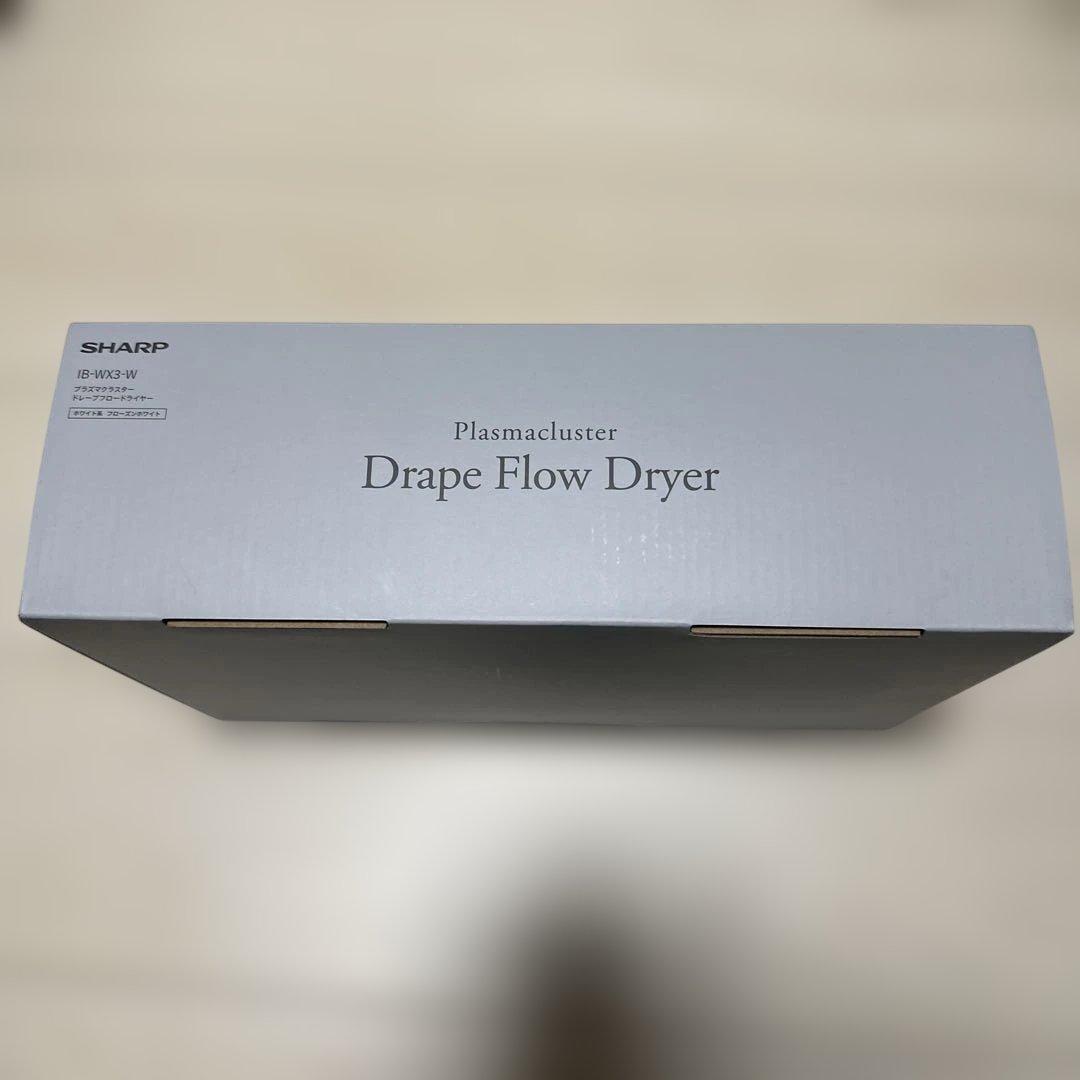 ヘアドライヤー SHARP IB-WX3-W WHITE