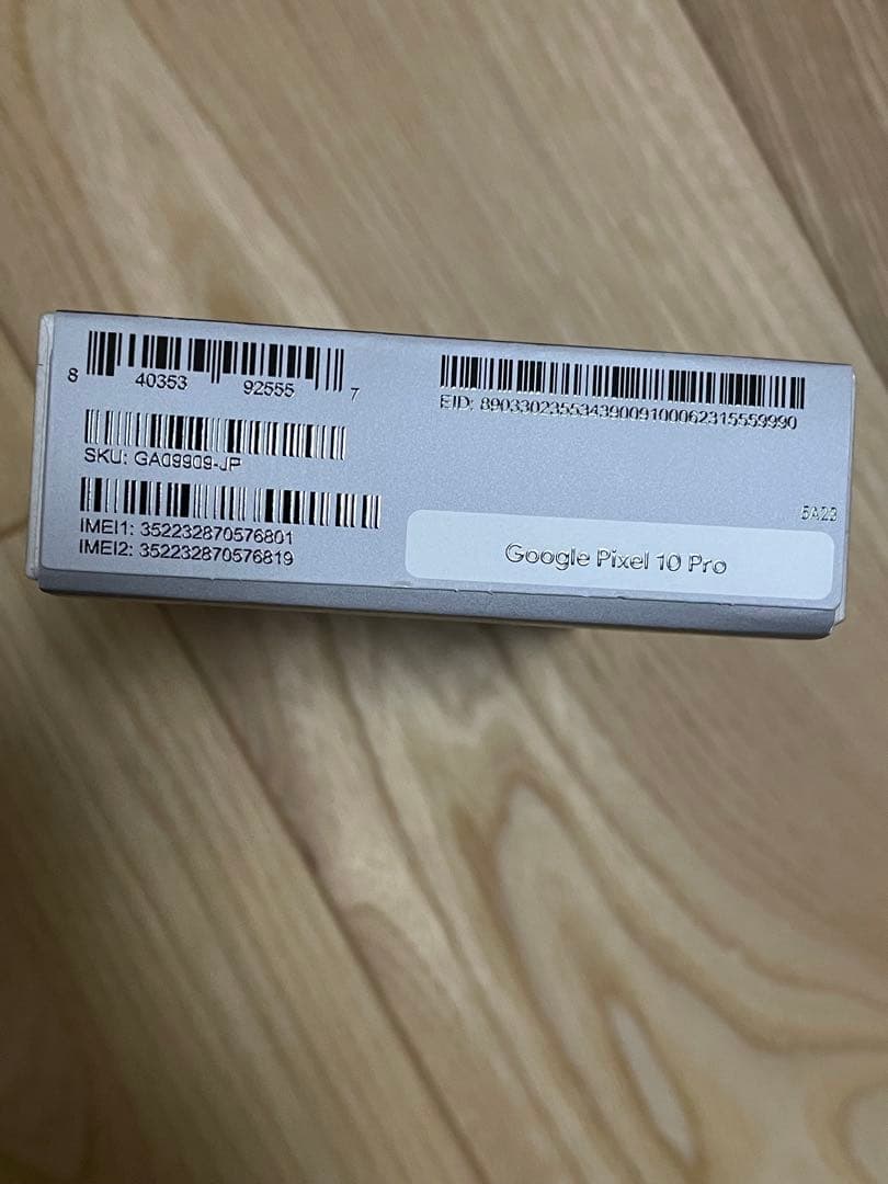【新品未開封】Google Pixel10pro 512GB （SIM フリー）