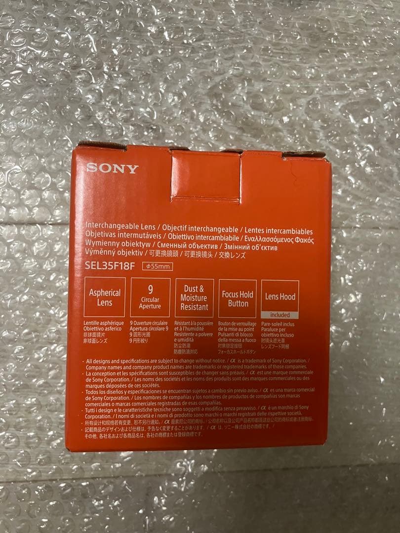 海*様 FE35mm F1.8 SEL35F18F SONY カメラレンズ単焦点