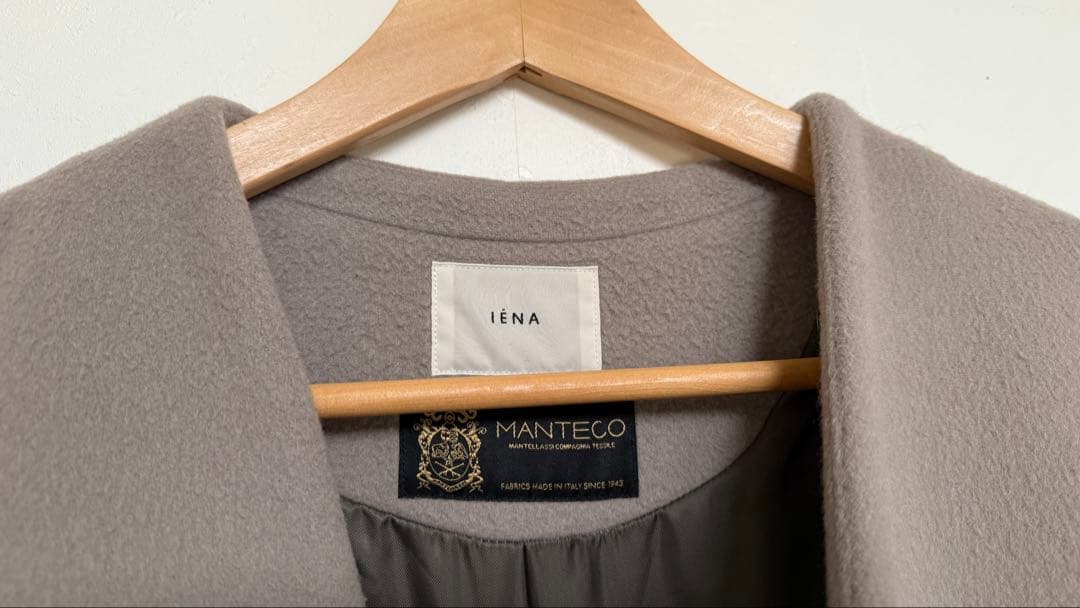 IENA イエナ MANTECO マンテコ ウールノーカラーショートコート