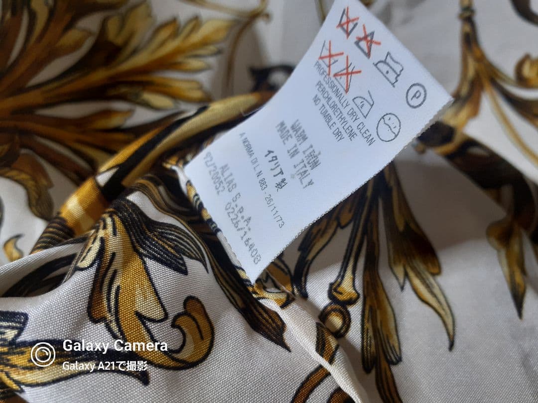 ジャンニヴェルサーチ GIANNI VERSACE シルクシャツ 38