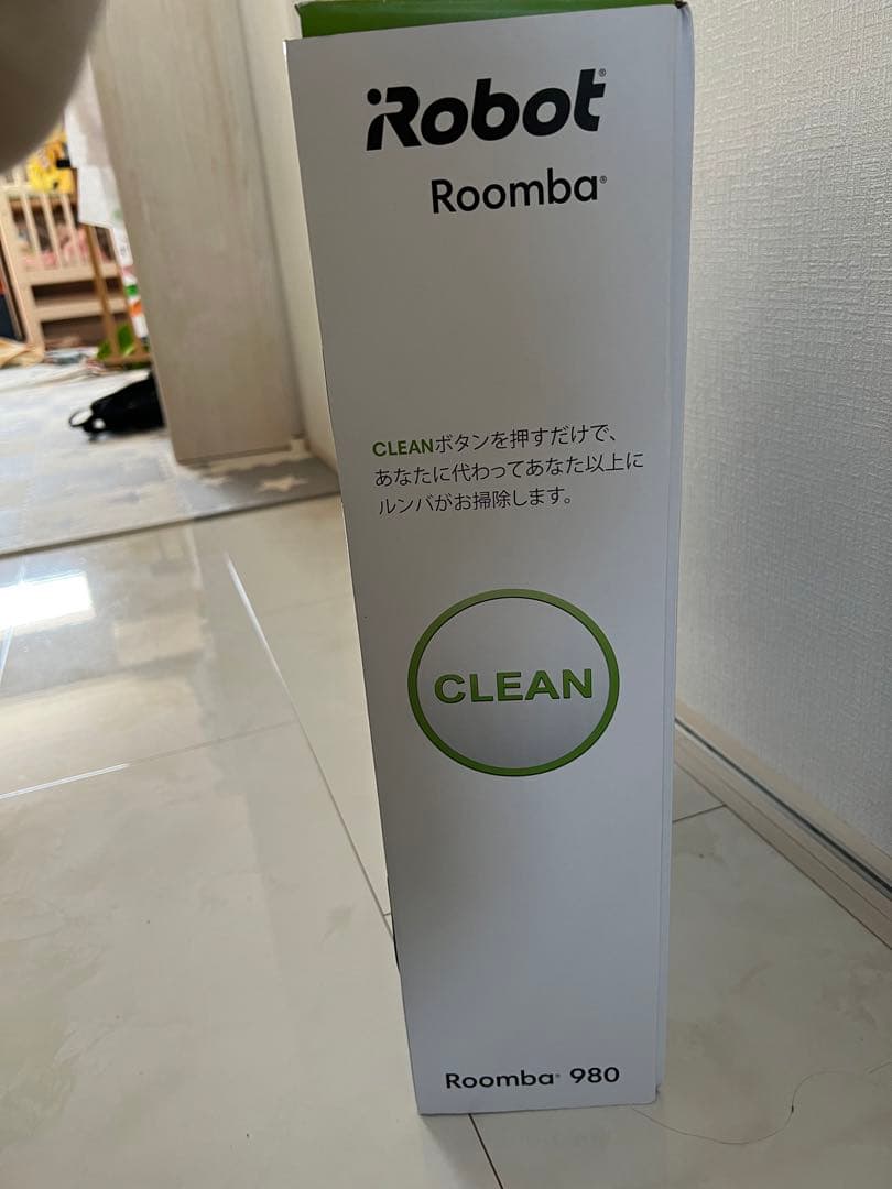 在庫処分SALE！大幅値下げ【未使用、未開封】ルンバ980 本体