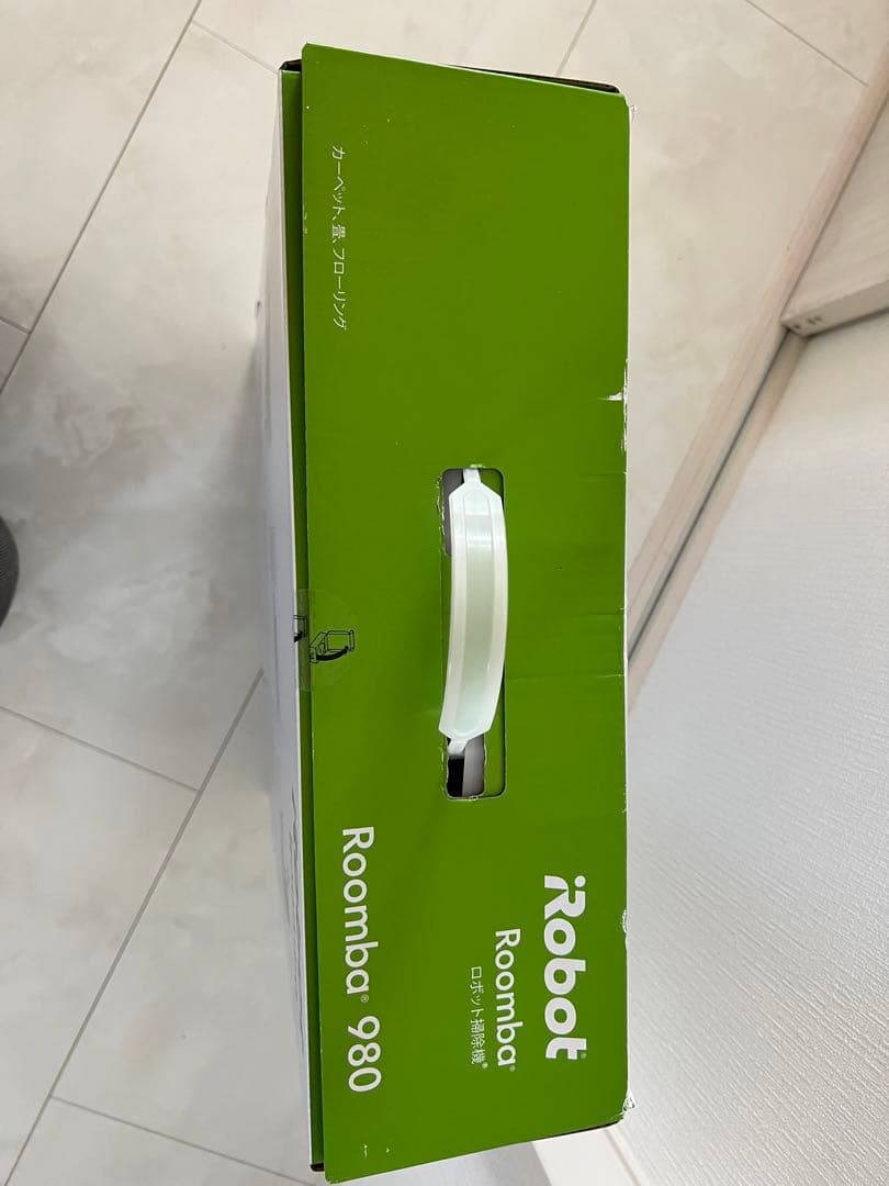 在庫処分SALE！大幅値下げ【未使用、未開封】ルンバ980 本体