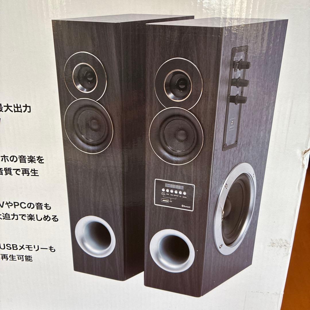 トールボーイスピーカー