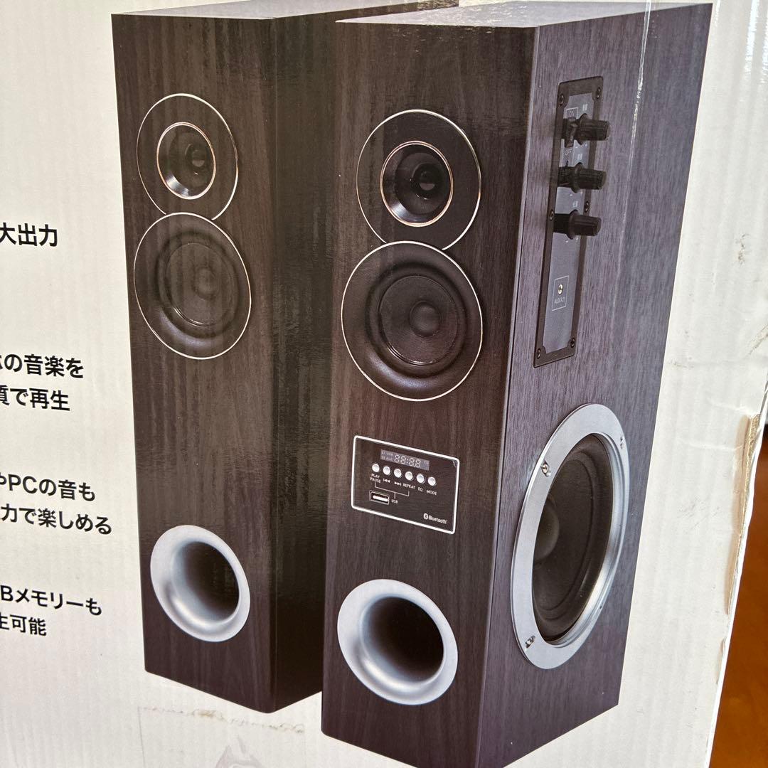 トールボーイスピーカー