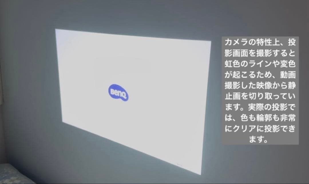 BenQ プロジェクター エコ配歓迎