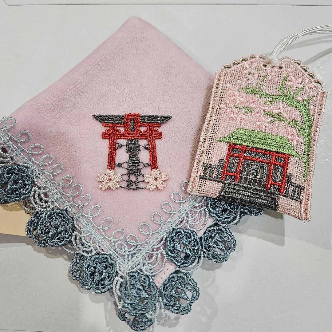 新品　近沢レース【オンライン＆元町限定】元町厳島神社/タオルハンカチ　2枚セット