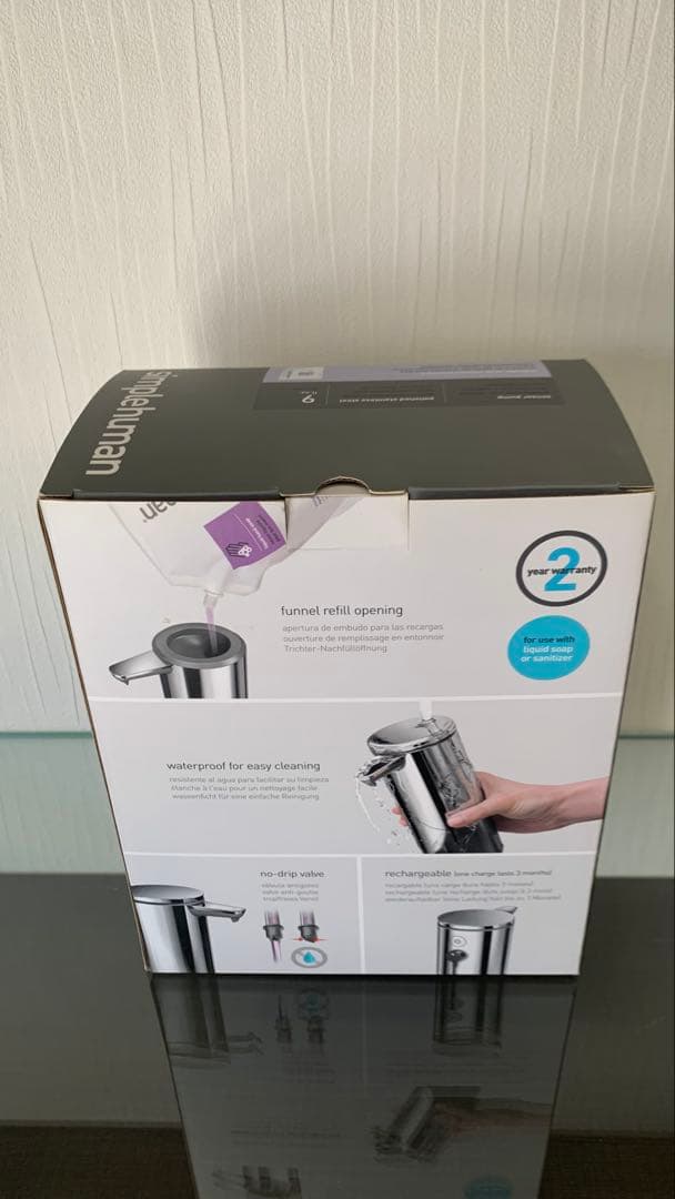 【新品送料込】今日まで5％割引中／simplehumanセンサー式ディスペンサー