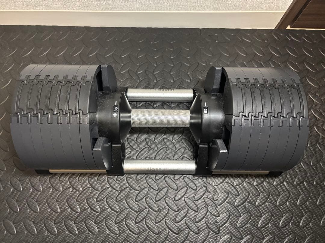 フレックスベル可変式 ダンベル 2kg刻み 36kg①