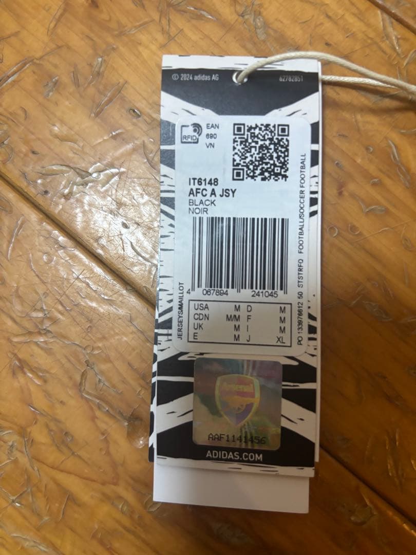 アーセナル24-25 2ndユニフォーム公式レプリカ