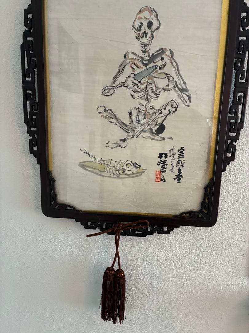 希少 骨董 酒呑み髑髏 額装 額付き 墨絵 在銘 珍品 コレクター 古美術 レア