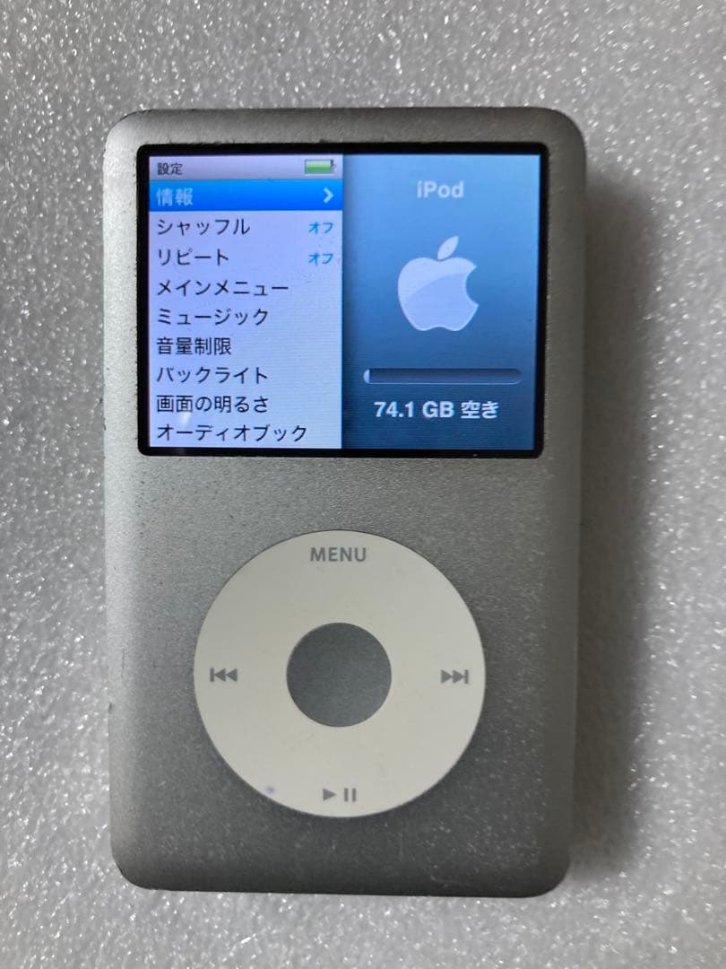 iPod classic 厚型160GB →厚型80GB 動作確認済音出しOK