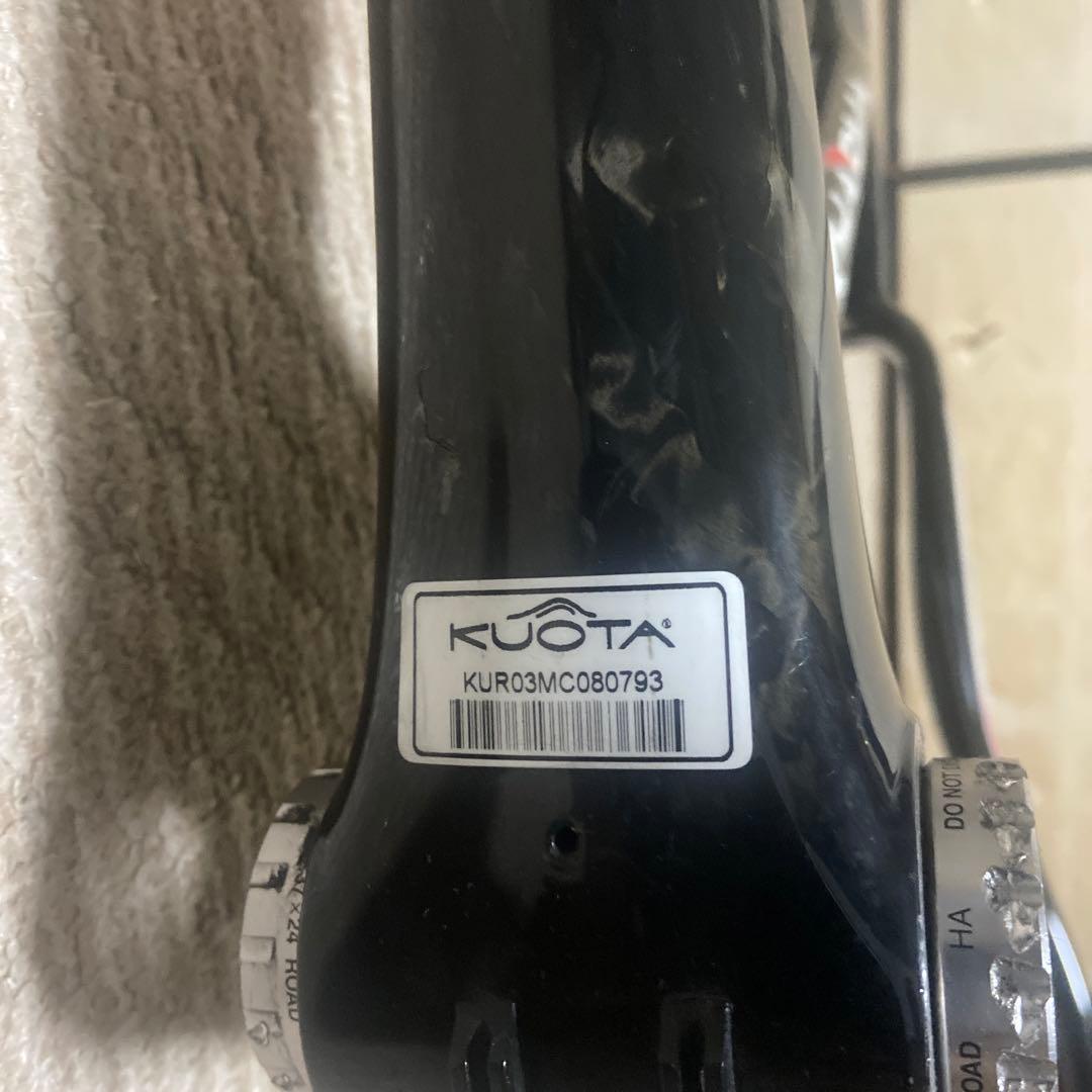 訳ありクォータカルマ　2009 直接渡しのみ