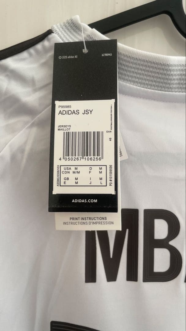 アディダス レアルマドリード MBAPPÉ 10番 Mサイズ