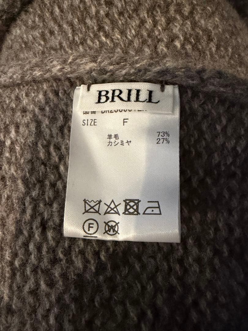【BRILL】カシミミストール
