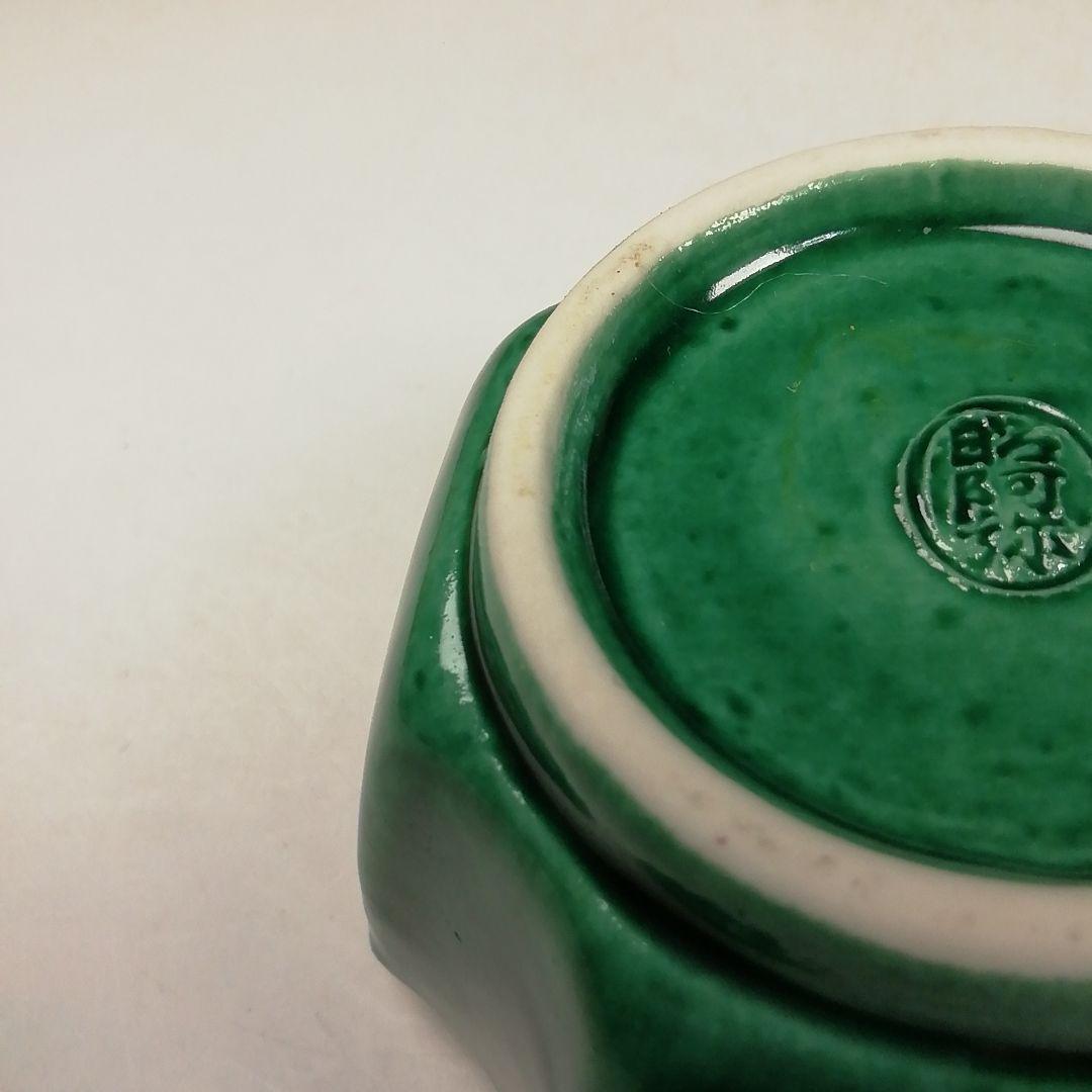 Ｗ３９　香合　『台牛』『高野昭阿弥 造』　共箱　茶道具