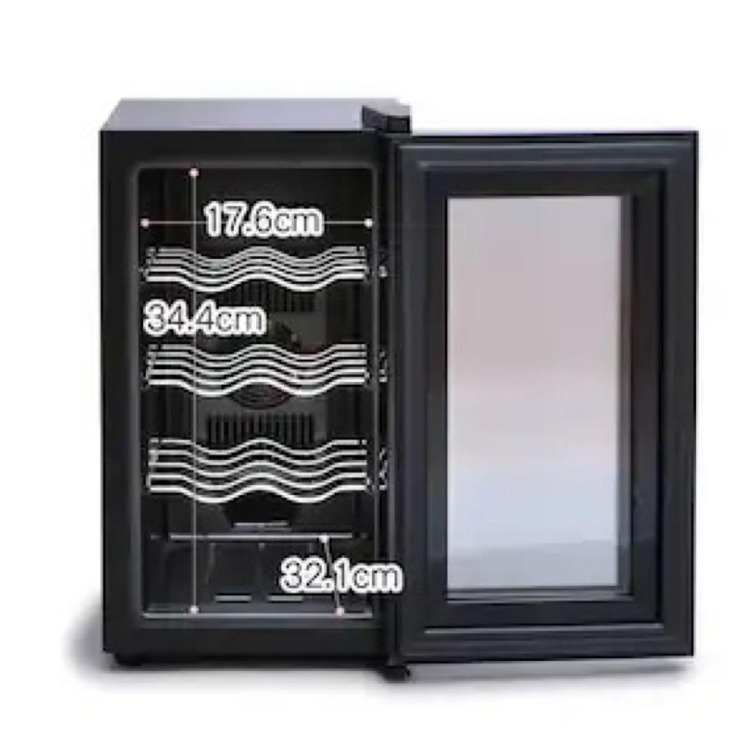 アイリスオーヤマ　ワインセラー 8本収納 コンパクト