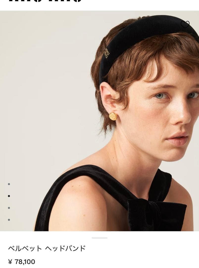 MIUMIU ベルベット ヘッドバンド カチューシャ