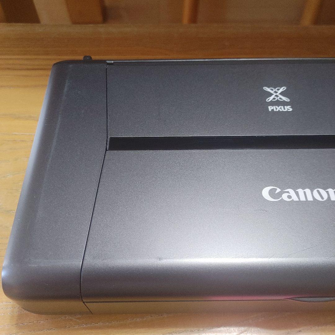 Canon PIXUS IP110 プリンター 使用51～100枚