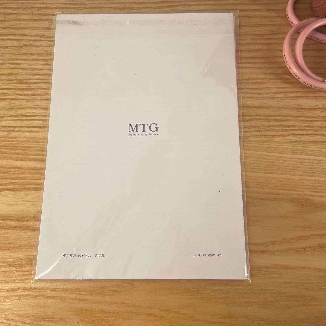 リファ　ビューティックドライヤー　スマートダブル