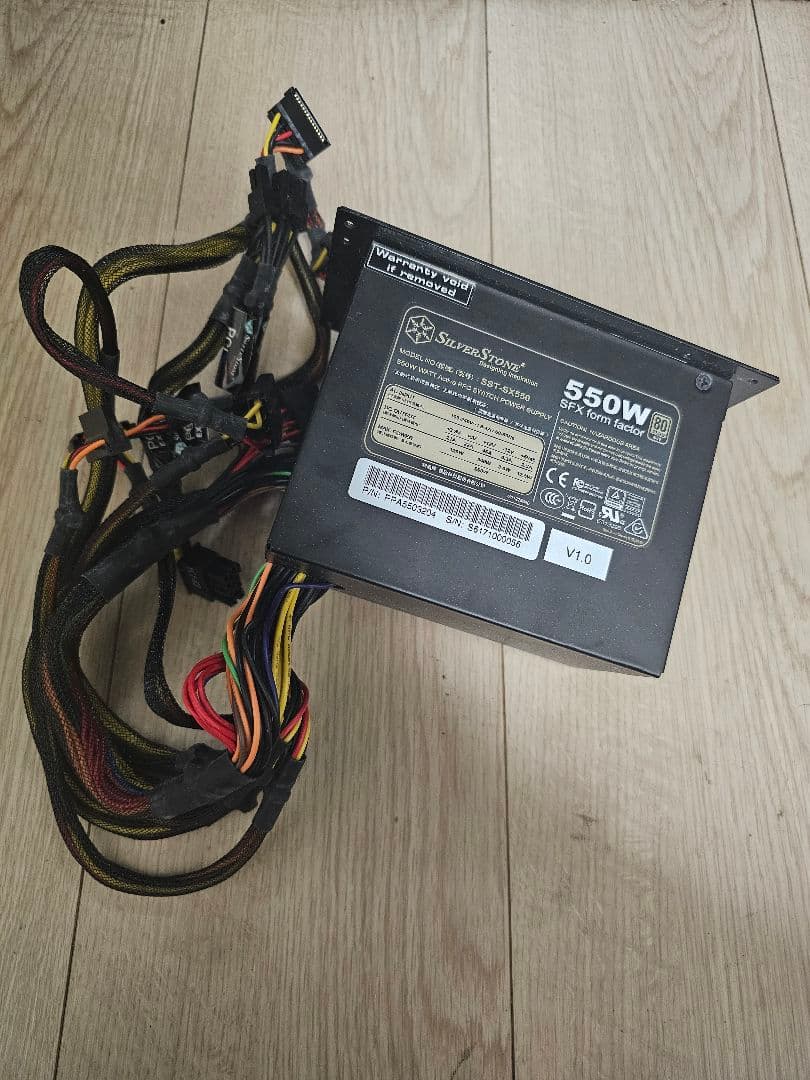 チ*ン様 Raijintek metis plus PCケース550W電源120