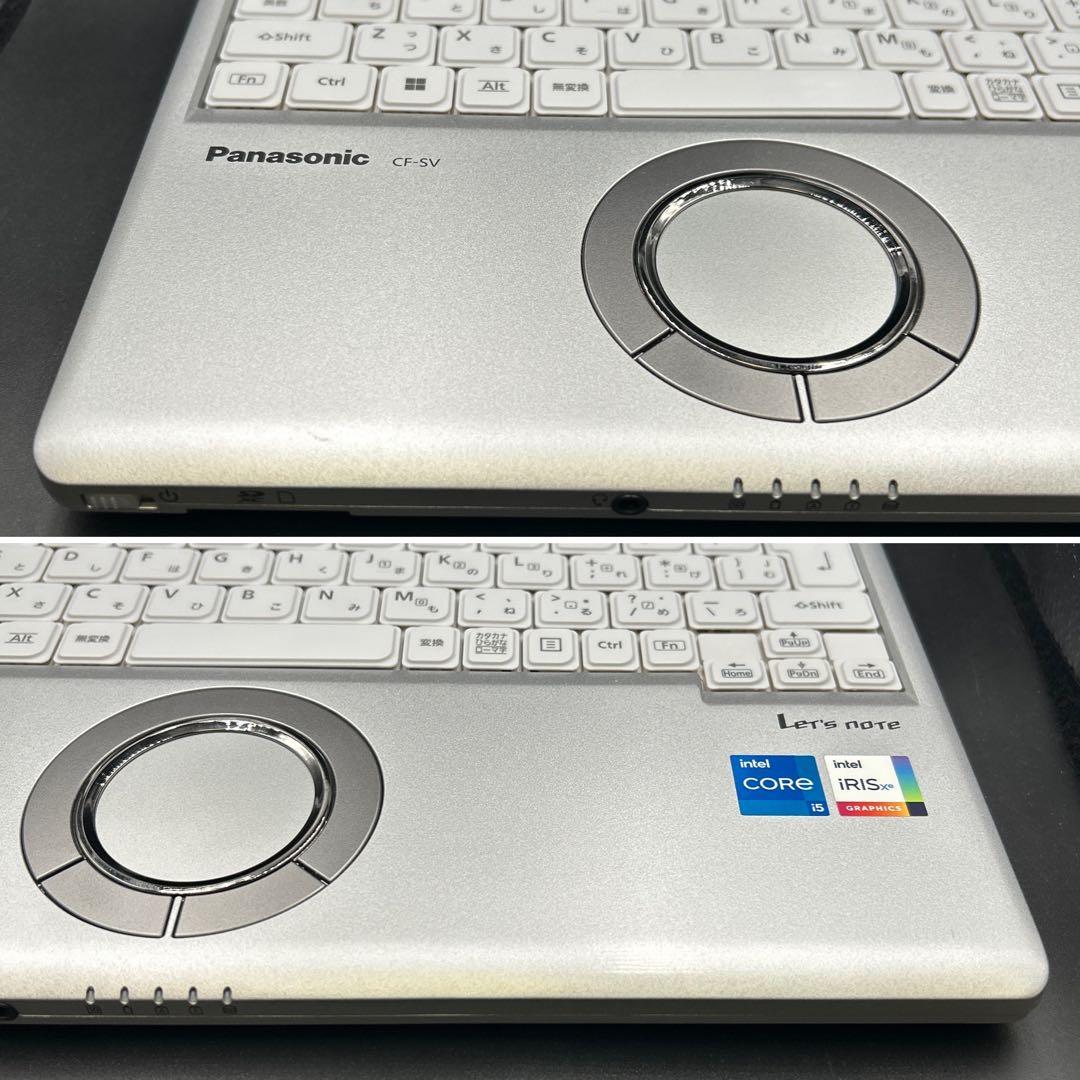 SV1-702 Panasonic レッツノート SV1！希少SIMスロット搭載