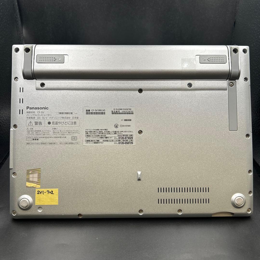 SV1-702 Panasonic レッツノート SV1！希少SIMスロット搭載
