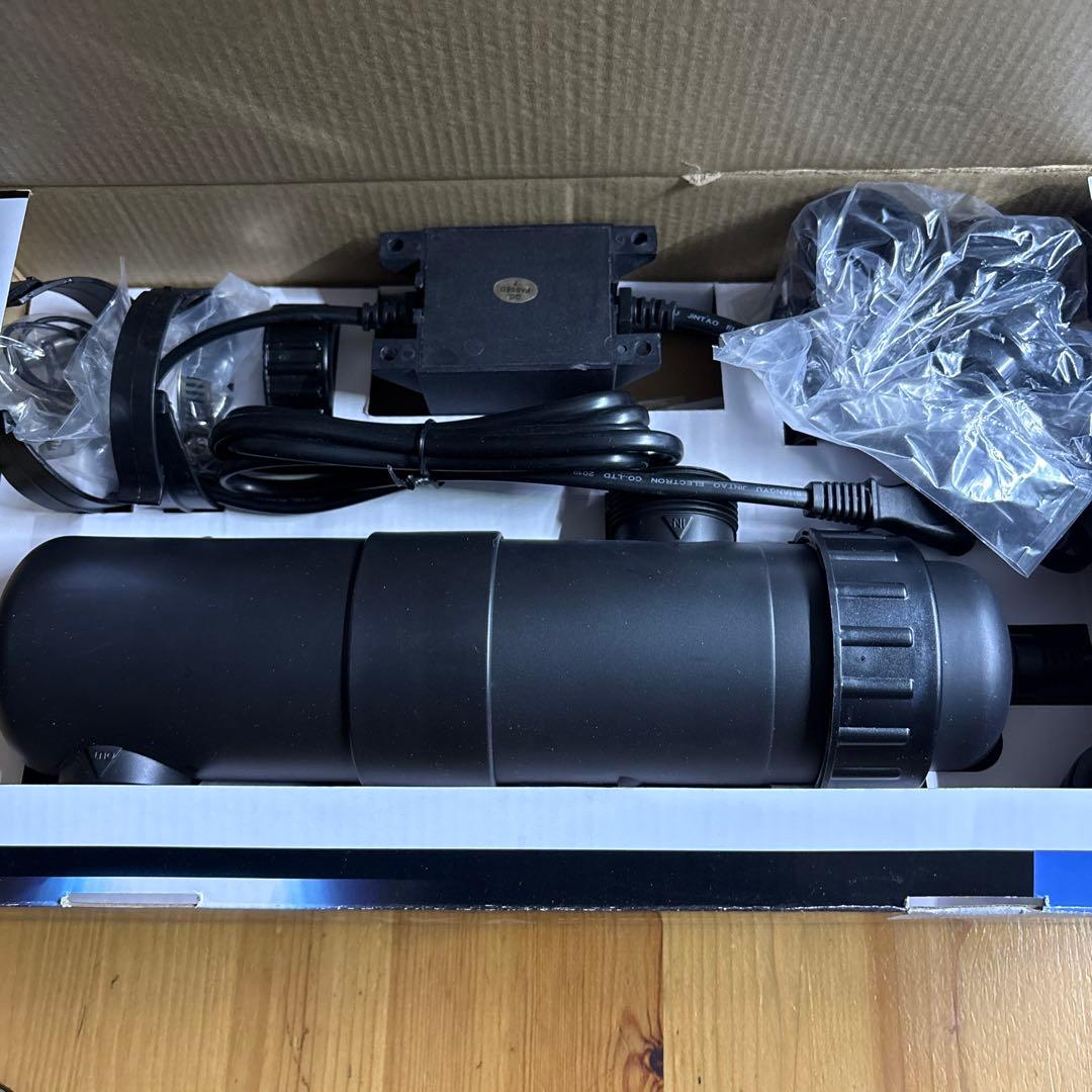 ゼンスイ UVバズーカ 紫外線殺菌灯