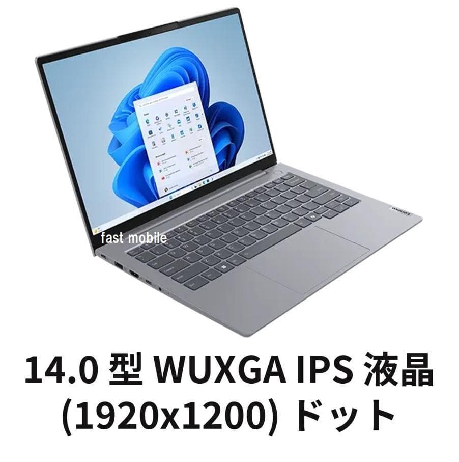 新品 Lenovo ThinkBook 14 Ryzen 7/256G/16G