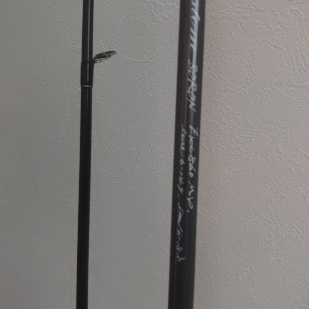 イトウクラフト　エキスパート　カスタム　86