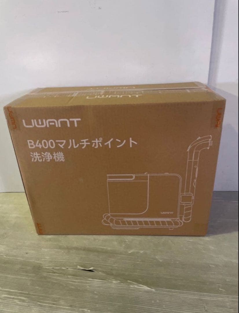 カーペットクリーナー100℃スチーム×爆吸18,000Pa♮uwant布洗浄機
