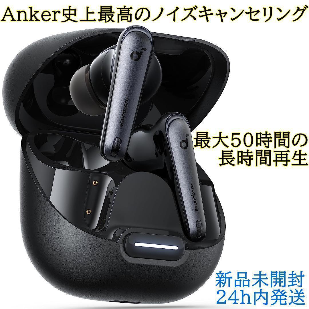 特価セール☆PSE技術基準適合 IPX4防水規格 ハイレゾ対応 最大50時間再生