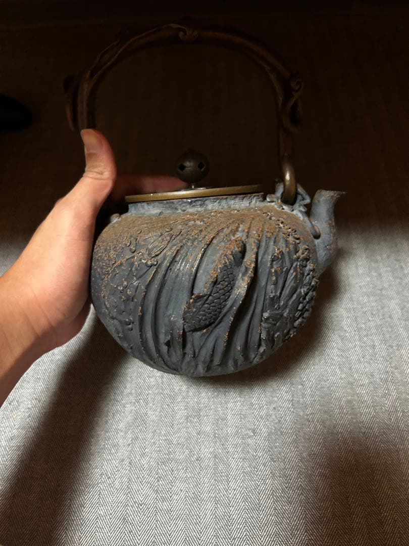 茶道具 鉄瓶　亀文堂鉄壺　鯉のぼり