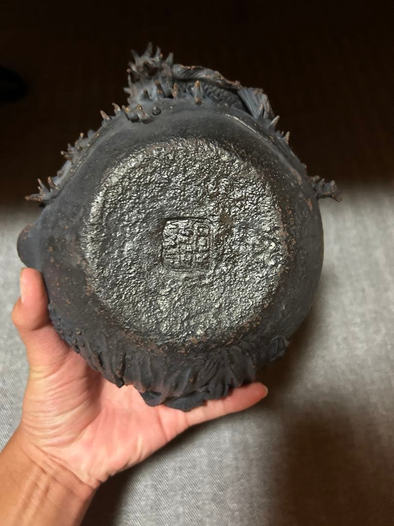 茶道具 鉄瓶　亀文堂鉄壺　鯉のぼり