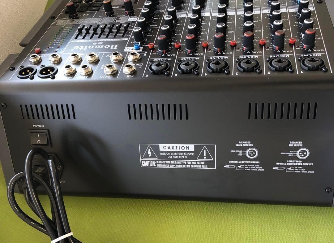 Bomaite B8 ミキサー