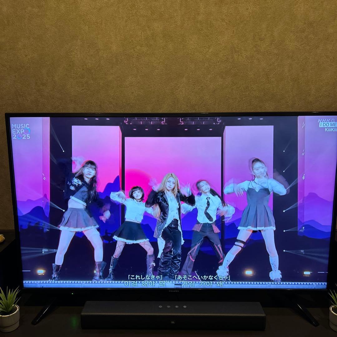 ま*ん様 Hisense 液晶テレビ 本体 50型（送料込み）